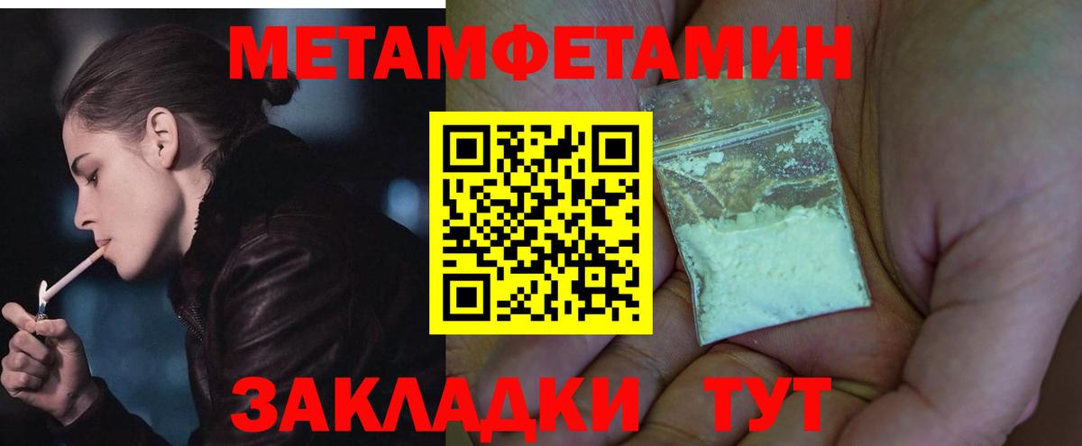 Amphetamine VHQ Елизово