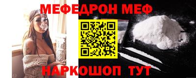 COCAINE Кунгур