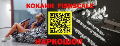 прущая мука Краснознаменск