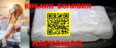 круглые Краснокаменск