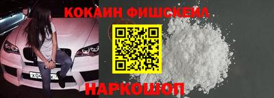 круглые Краснокаменск