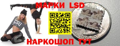 прущая мука Краснознаменск