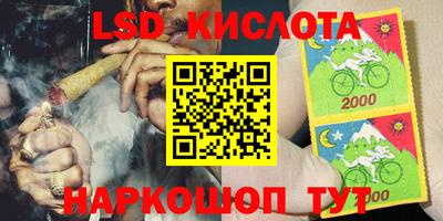 прущая мука Краснознаменск