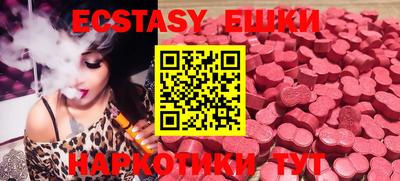 прущая мука Краснознаменск