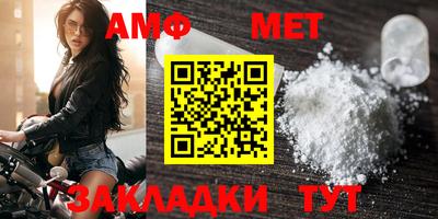 синтетический гашиш Краснодар