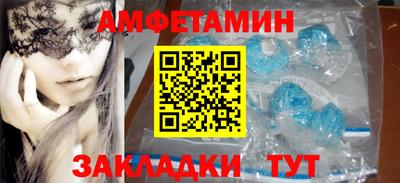 круглые Краснокаменск