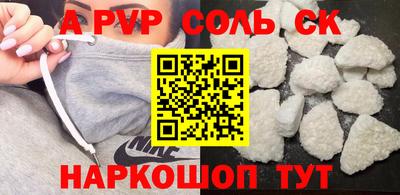 прущие грибы Кулебаки