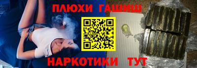 круглые Краснокаменск