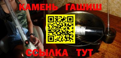 прущая мука Краснознаменск
