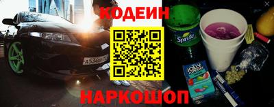 прущая мука Краснознаменск